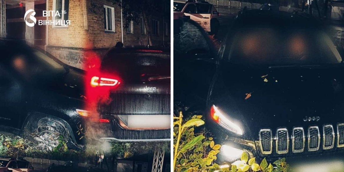 Позашляховик Jeep Cherokee біля бордюру на вулиці Винниченка у Вінниці після нічної аварії