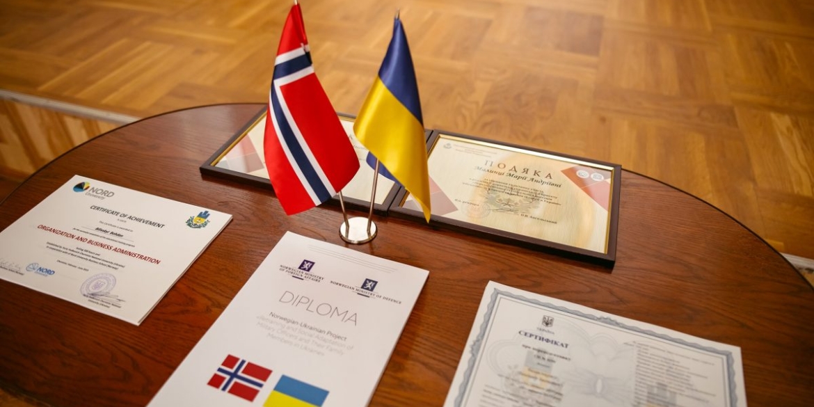 Проєкт "Норвегія-Україна" у Вінниці набирає слухачів на безоплатні курси