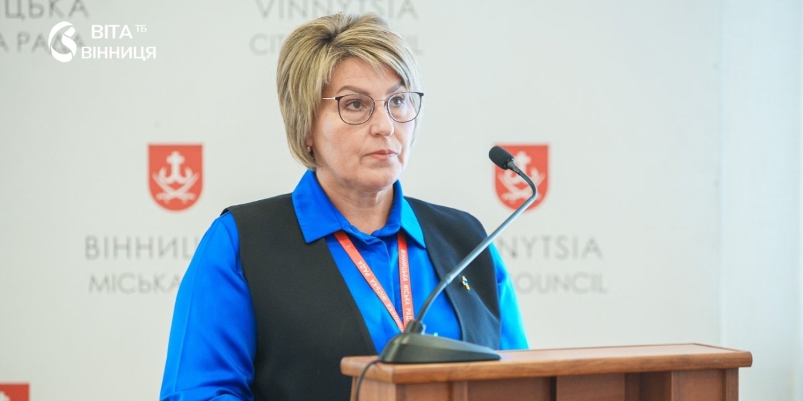 Нові муніципальні гарантії та послуги для родин у скруті у Вінниці оновили програму соціальної підтримки