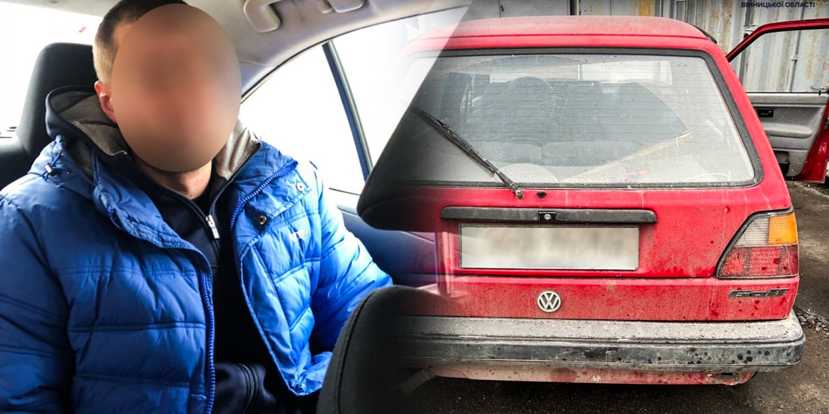 Водій - "під кайфом", а пасажир - в розшуку: у Вінниці зупинили Volkswagen