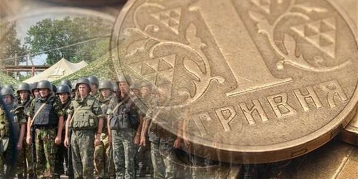 Платники Вінниччини сплатили понад 162,3 млн грн військового збору