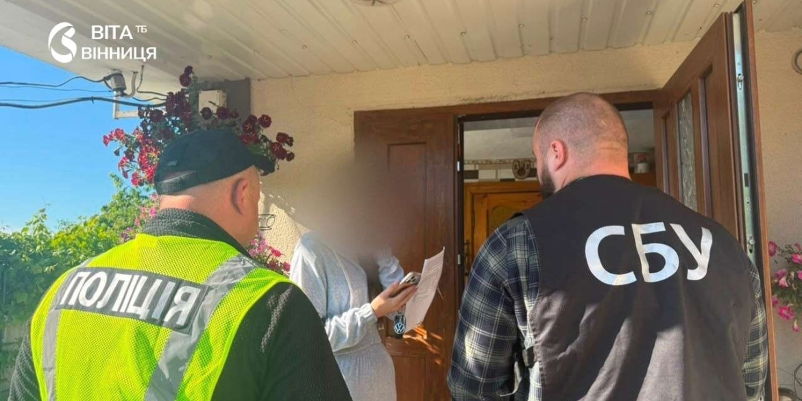 Обіцяла зняти з розшуку в ТЦК за $6000 — поліція затримала вінничанку, коли та отримала гроші
