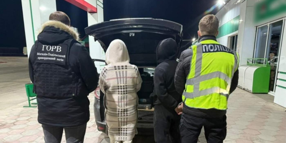 Обіцяли допомогти вінничанину перетнути кордон поза межами пропускних пунктів