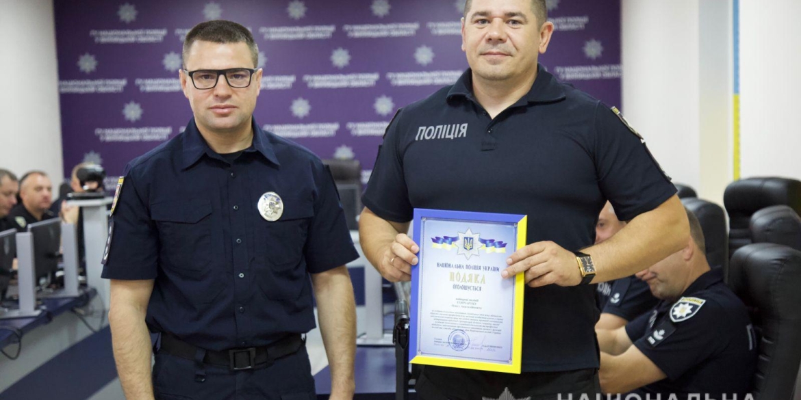 Очільник поліції Іван Іщенко вручив нагороди та відзнаки поліцейським Вінниччини