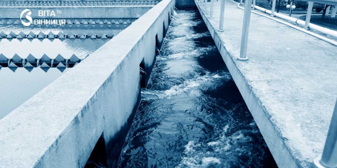 Очисні споруди в Сабарові оновлять за допомогою біогазової та когенераційної установок