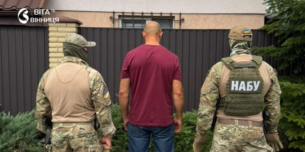 Одержали 20 тисяч доларів і вимагали ще 80 розкрили схему хабарництва в армії