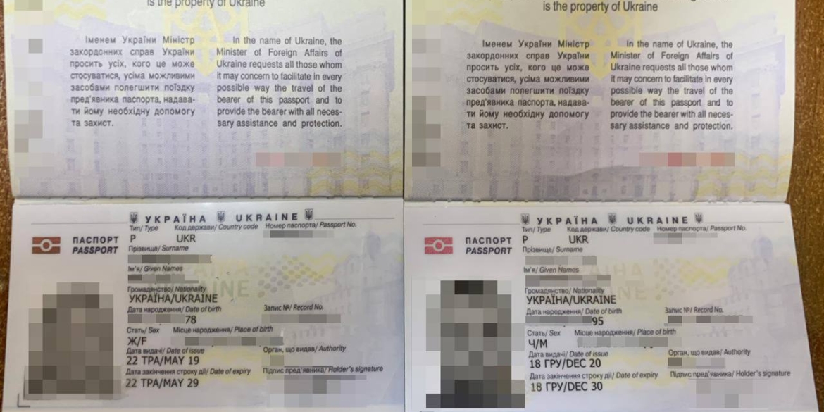 Одружився з колишньою тещею, щоб виїхати за кордон – на Вінниччині викрили фіктивний шлюб