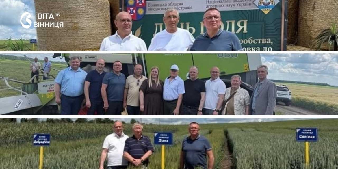 Один загиблий і шестеро травмованих Держпраці попередила вінницьких аграріїв напередодні жнив
