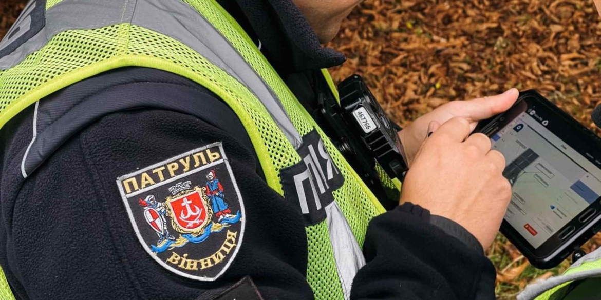 Оформляти матеріали ДТП у електронному вигляді в Україні почали з Вінниці
