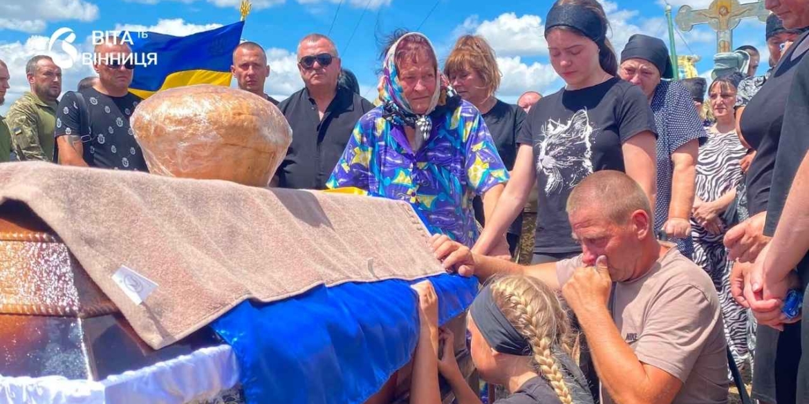  Ольгопільщина поховала захисника, який два роки вважався зниклим безвісти