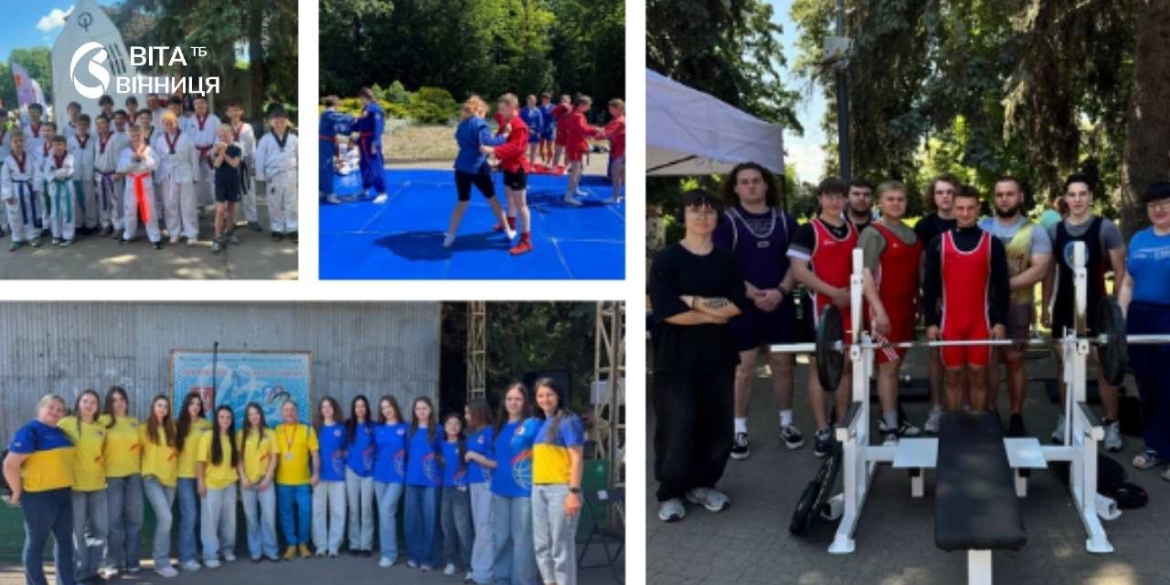 Олімпійський день у Вінниці спортивні школи організували масову руханку для городян