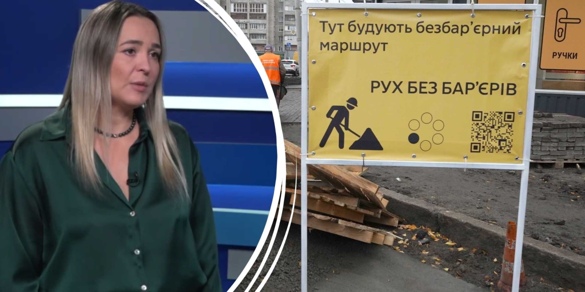 Оновлені зупинки, перехрестя та пішохідні переходи: у Вінниці облаштовують безбар'єрний маршрут