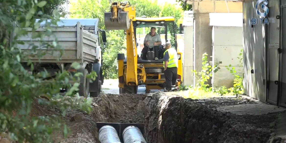 Оновлюють тепломережі у Вінниці триває підготовка до опалювального сезону