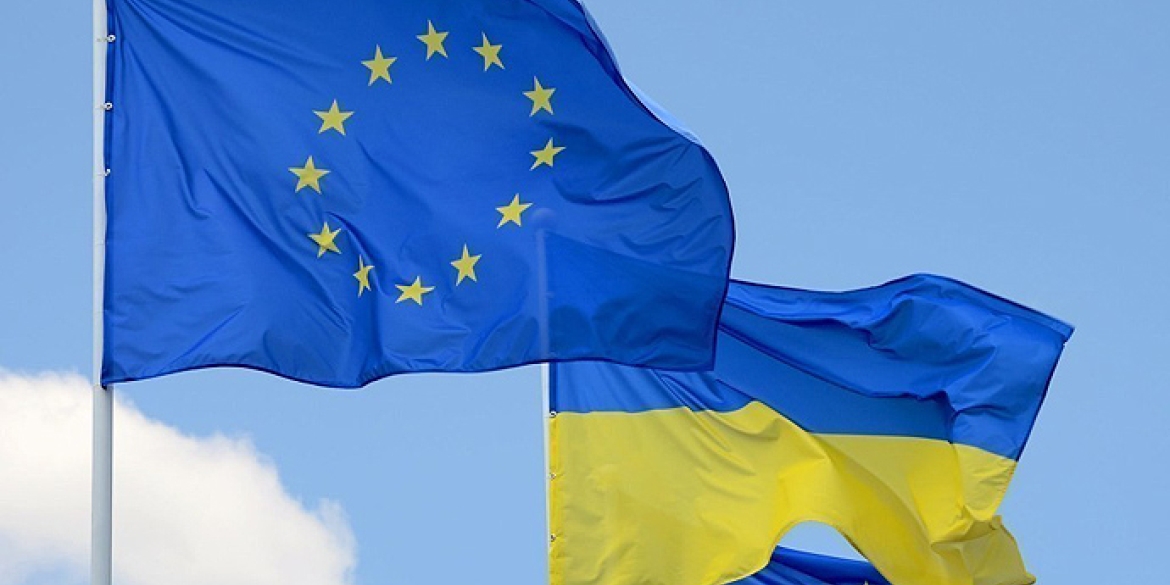 Україна заповнила опитувальник щодо вступу до Європейського Союзу
