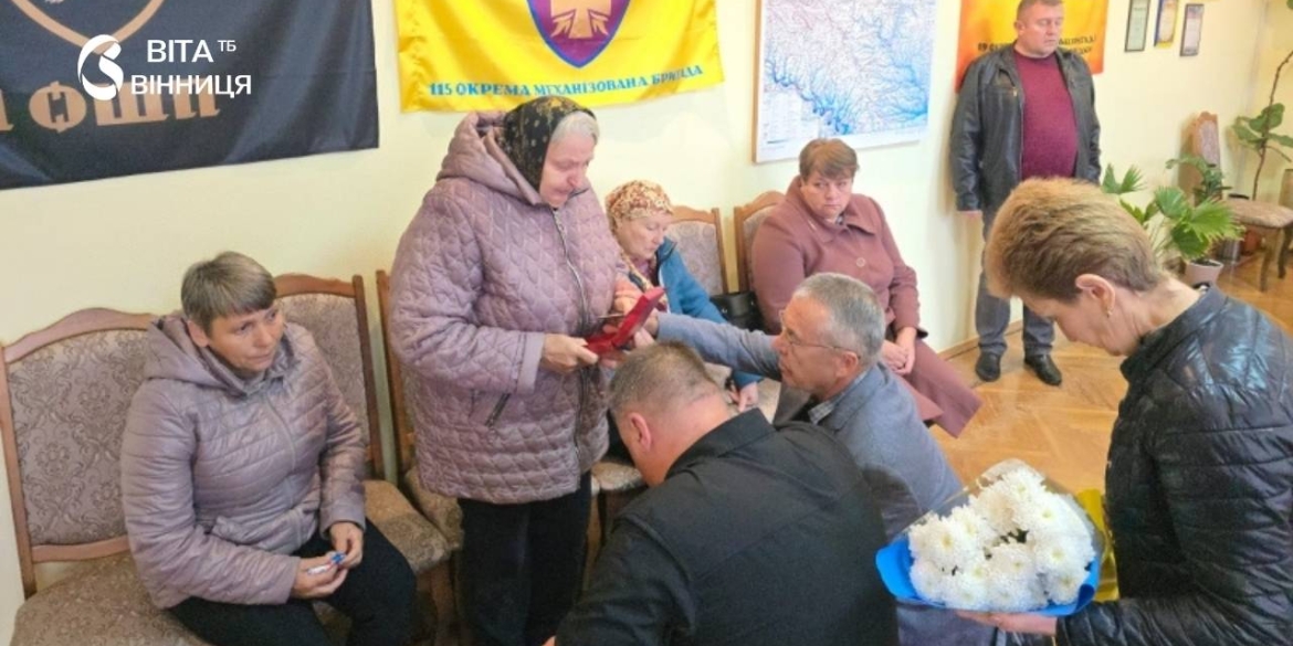 Орден «За мужність» і три «Хрести сухопутних військ» на Тульчинщині вшанували чотирьох полеглих захисників