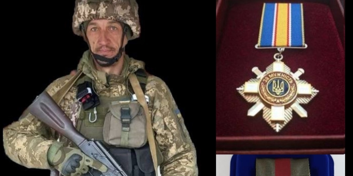 Орденом "За мужність" та відзнакою Президента посмертно нагородили жмеринчанина