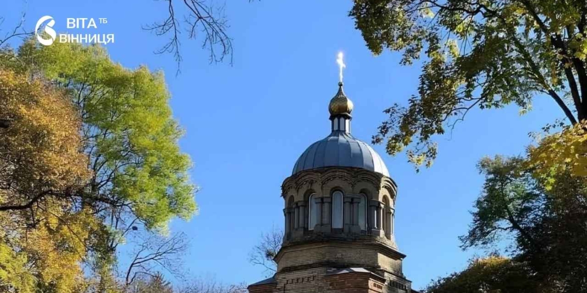 Осінній бал у палаці Прушинських-Оржевських вінничан кличуть у подорож до Нової Чорторії