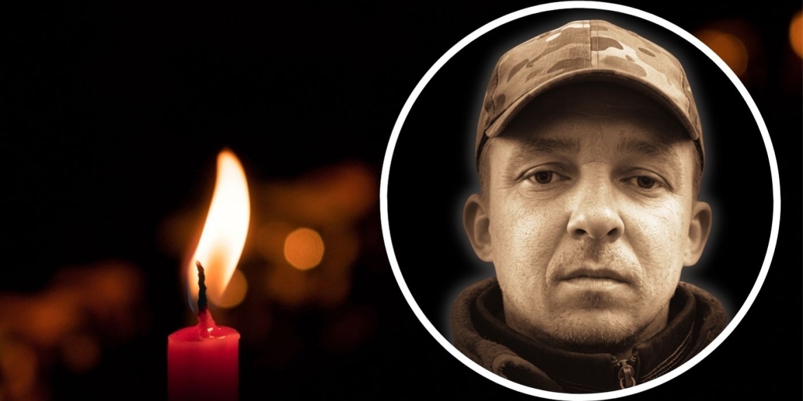 Останній бій під Покровськом вінничан закликають вшанувати пам'ять полеглого десантника