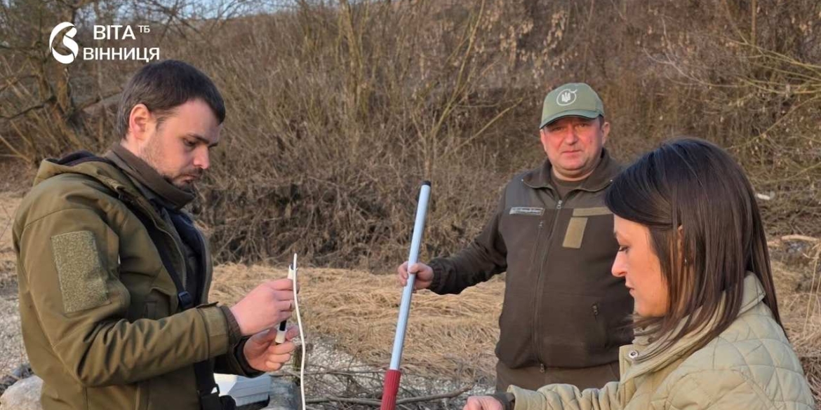 Останній робочий день Державна екологічна інспекція у Вінницькій області припинила свої функції