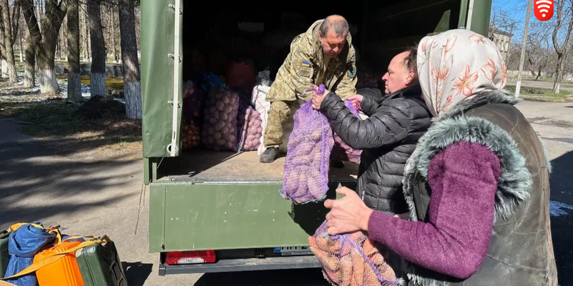 Овочі і фрукти передала Стрижавська громада для українських захисників