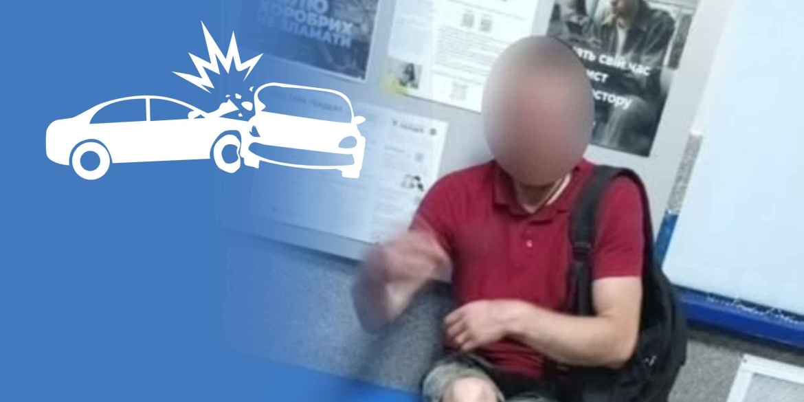 П'яний винуватець ДТП втік з місця пригоди у Вінниці