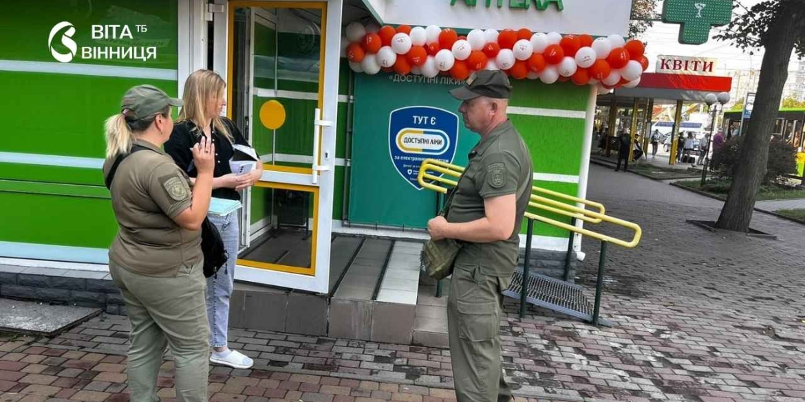 П'ять бар'єрів на одній ділянці як у Вінниці борються за доступний простір