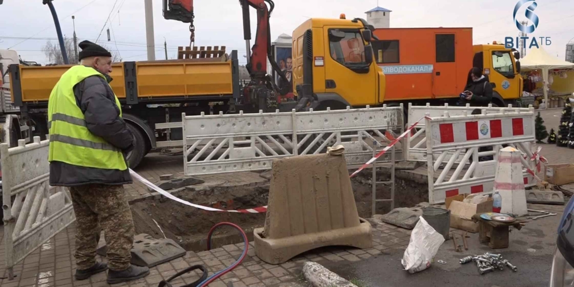 П'ять вулиць у Вінниці залишилися без води через заміну запірних арматур