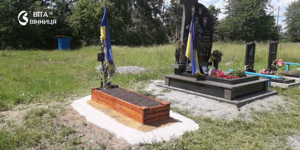 Пам'ять без кордонів у Калинівській громаді доглянули могилу херсонського ветерана