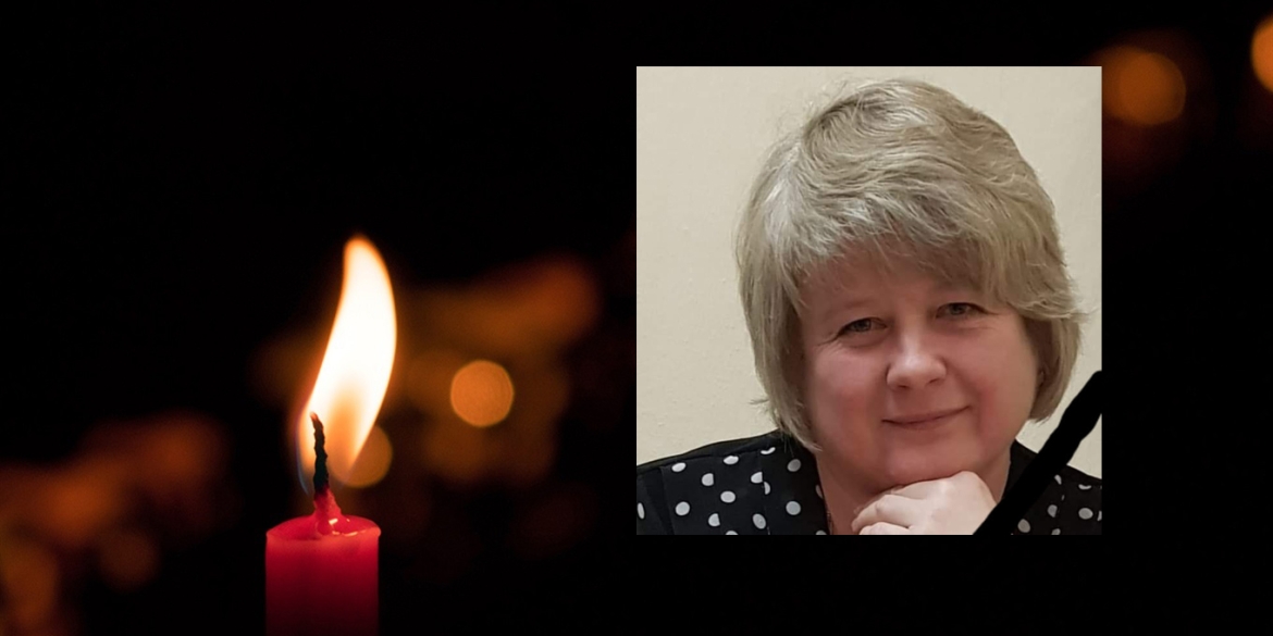 У Крижополі померла вчителька місцевої школи