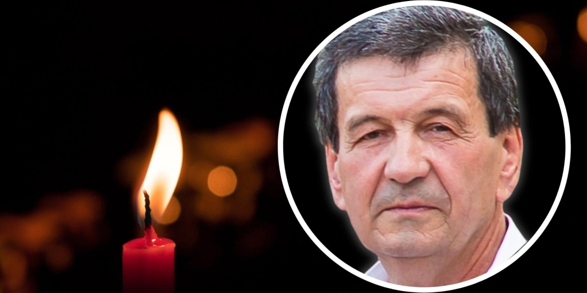 Пам’ятатимуть як мудрого керівника помер колишній голова Тростянецької селищної ради