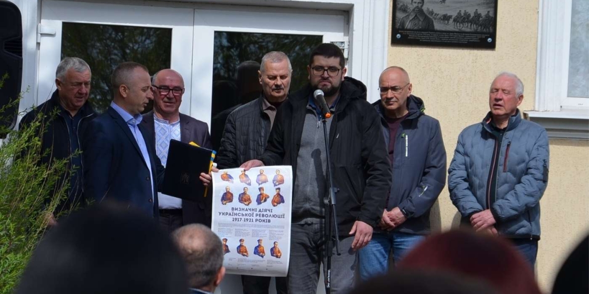 Партизанський рейд довжиною у століття як на Вінниччині вшанували армію УНР