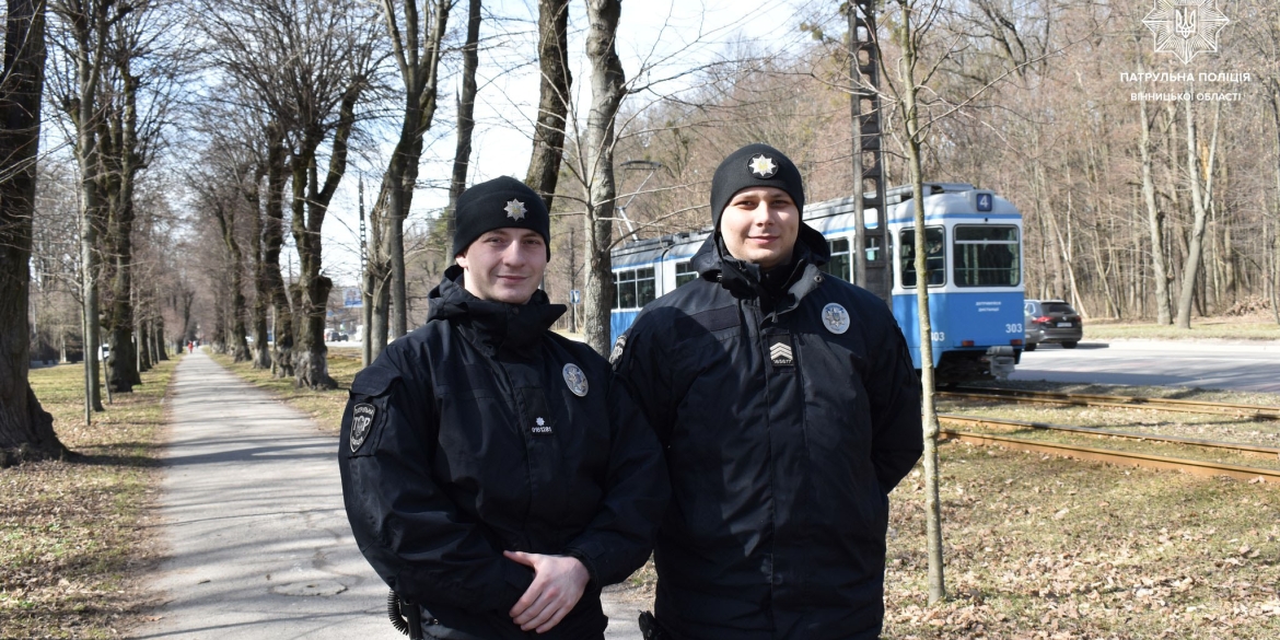Патрульна поліція Вінницької області розширює межі патрулювання