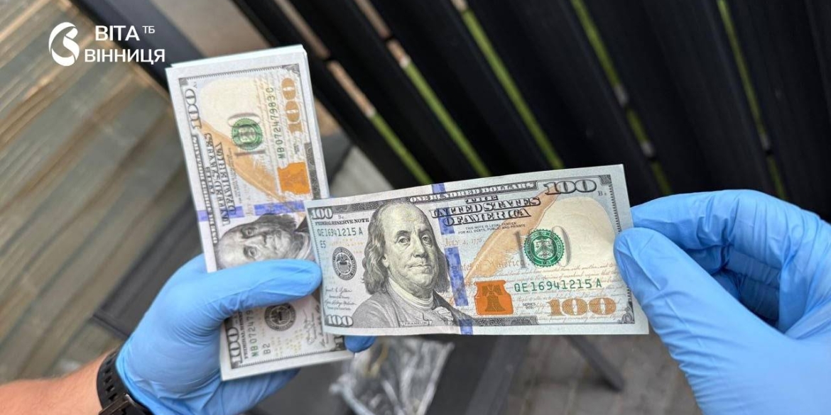 Патрульний поліцейський Вінниччини за $7 тисяч продавав фіктивні довідки «інфаркти»