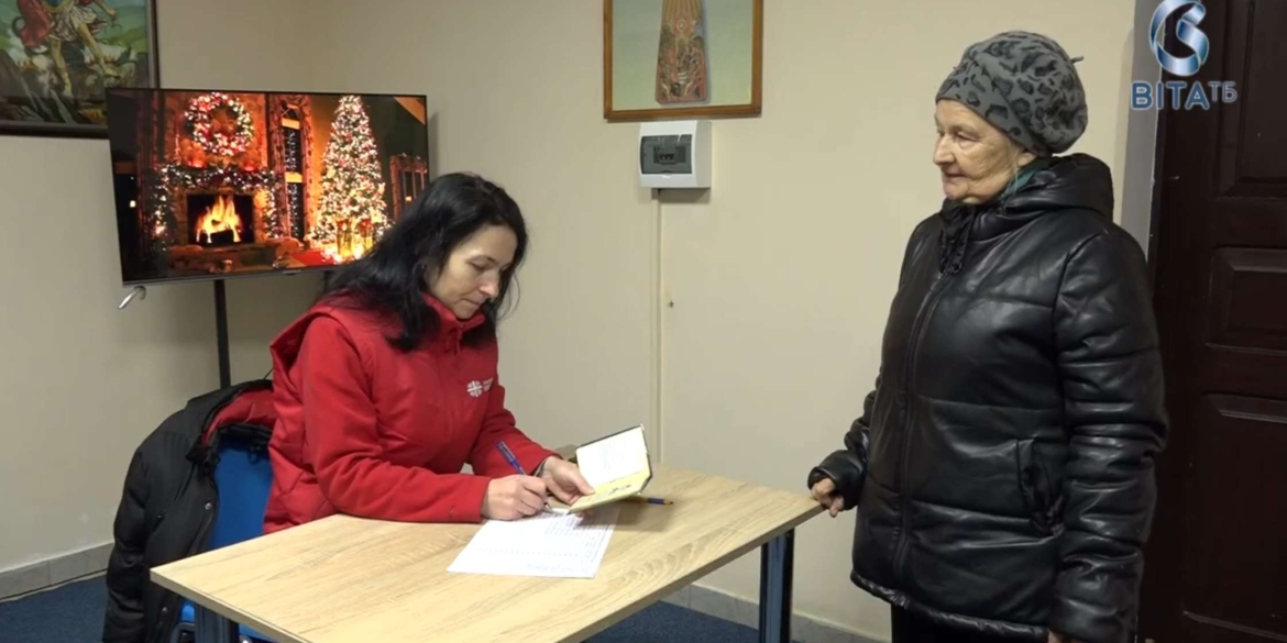 Пенсіонери отримали продуктові набори від релігійної місії Карітас-Спес-Вінниця 