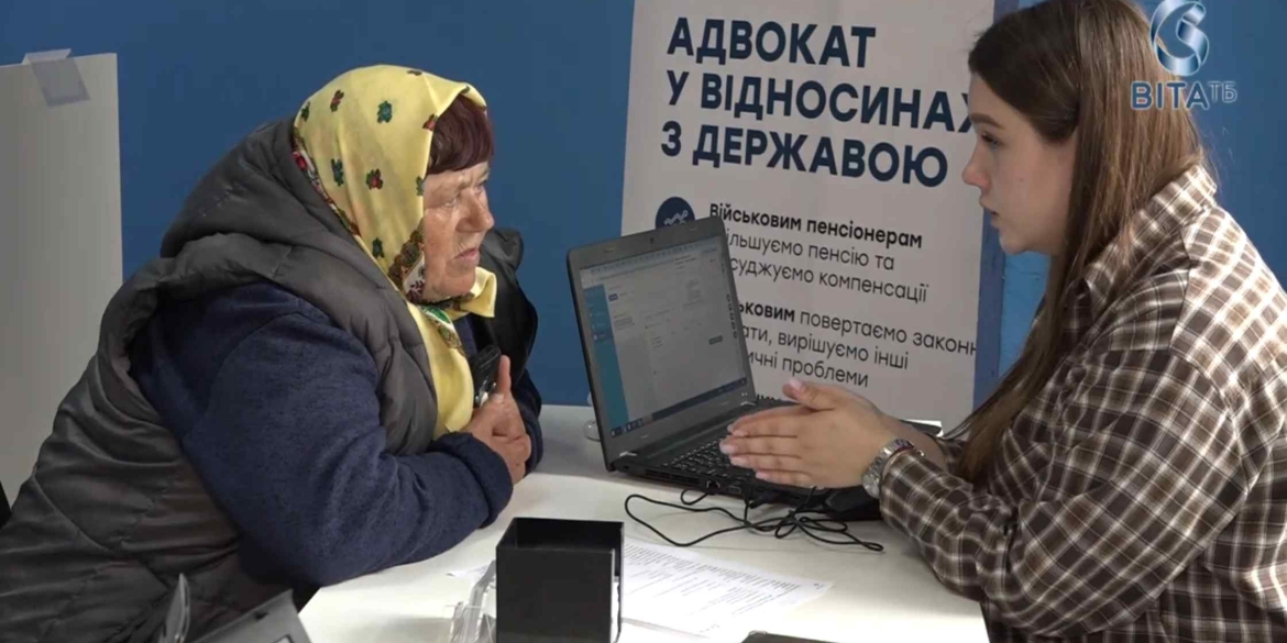 Пенсії індексували неправильно