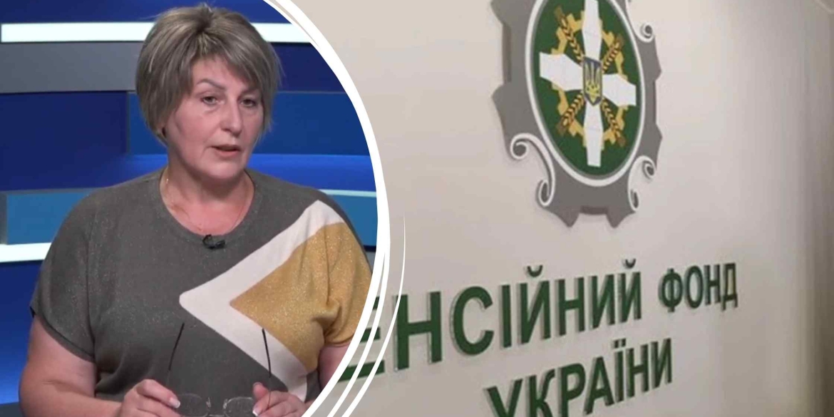 Пенсійний фонд тепер забезпечує виплату 39 видів соціальних допомог та стипендій