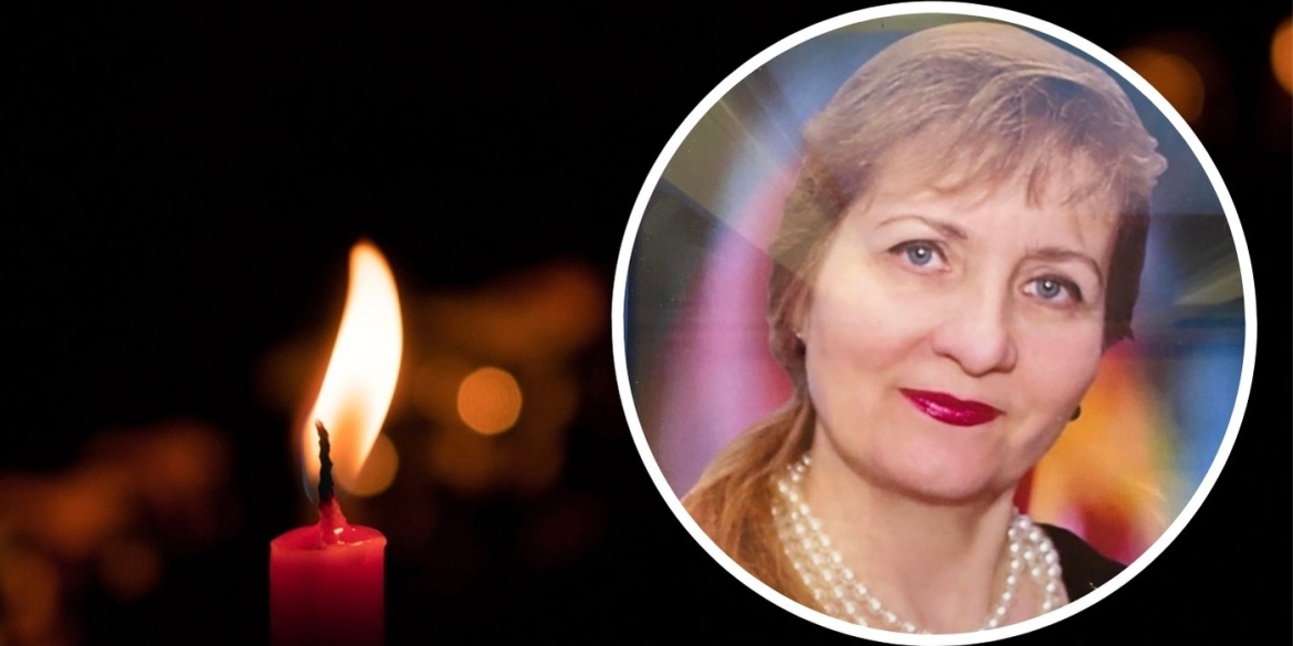 Передчасна смерть Вінниця прощатиметься з талановитою вчителькою музики 