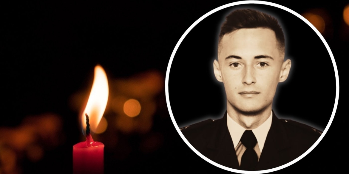 Передчасно обірвалось життя випускника вінницького рятувального училища