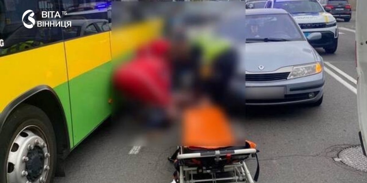 Переходила дорогу поруч із «зеброю» на вулиці Данила Нечая у Вінниці авто збило 38-річну жінку