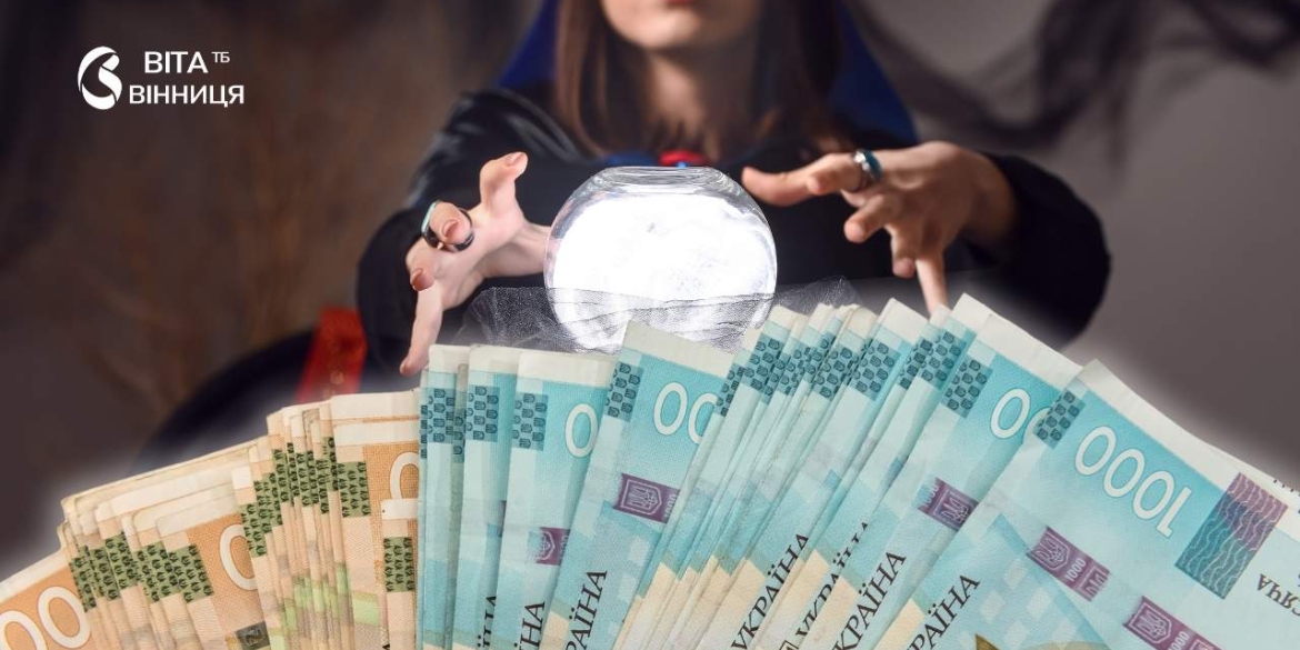 Переконала зняти «порчу» і забрала 42 тис. грн шахрайку з Вінниці ув'язнили на три роки