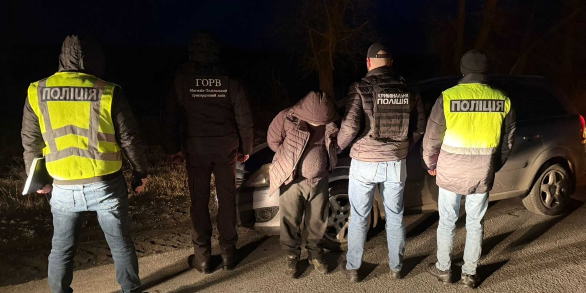 Переправляли чоловіків через кордон на Вінниччині викрили дві незаконні схеми
