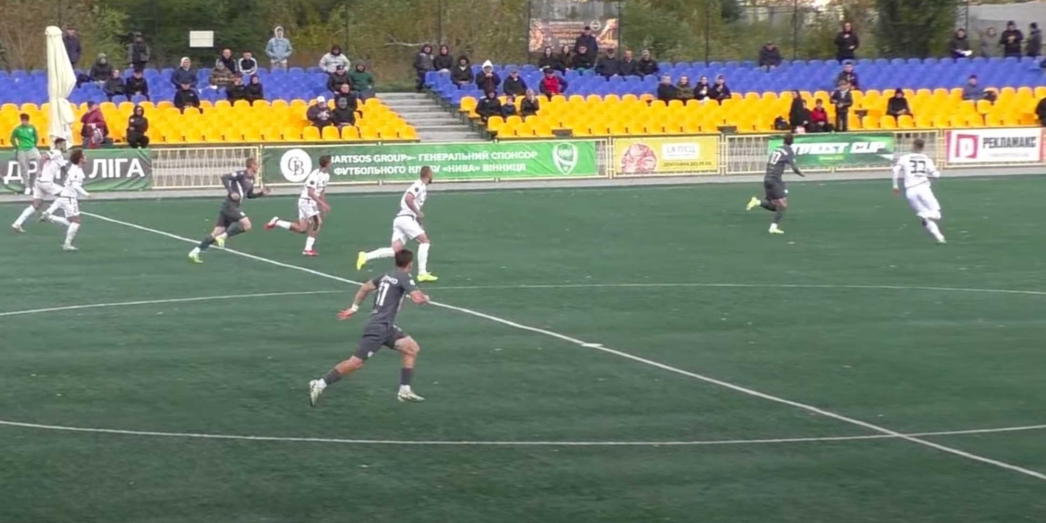 Перервалася безпрограшна серія «Ниви» – команда вдома поступилася лідеру