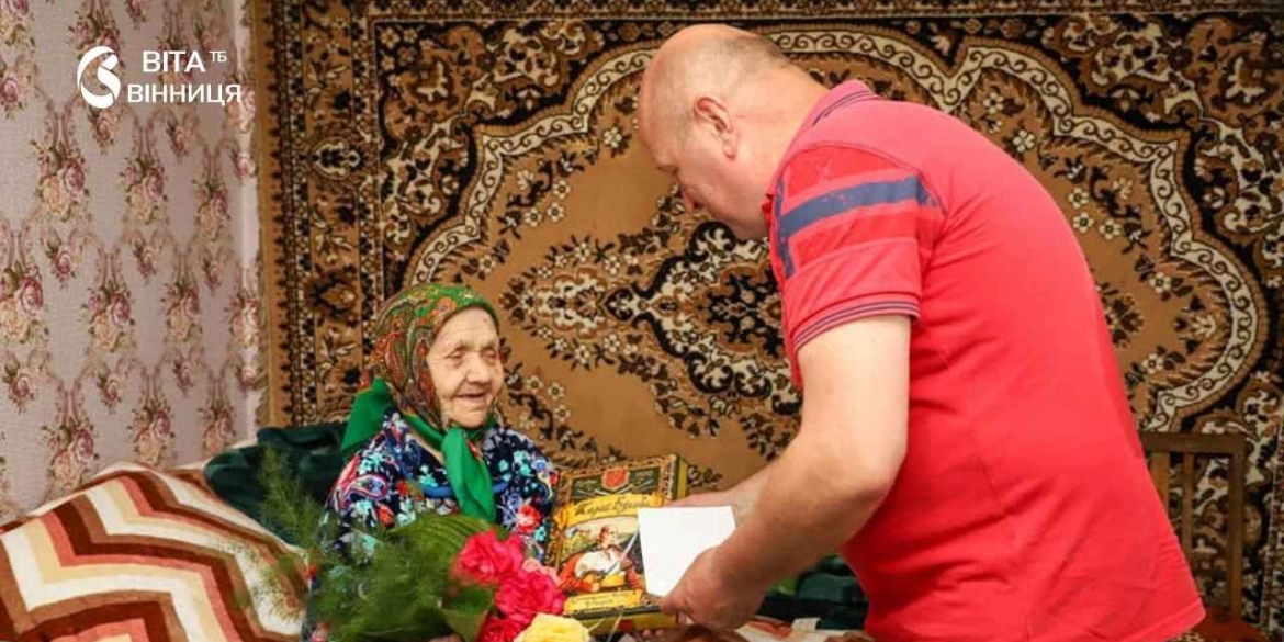 Пережила і Голодомор, і Світову війну історія 105-річної жительки Вінниччини