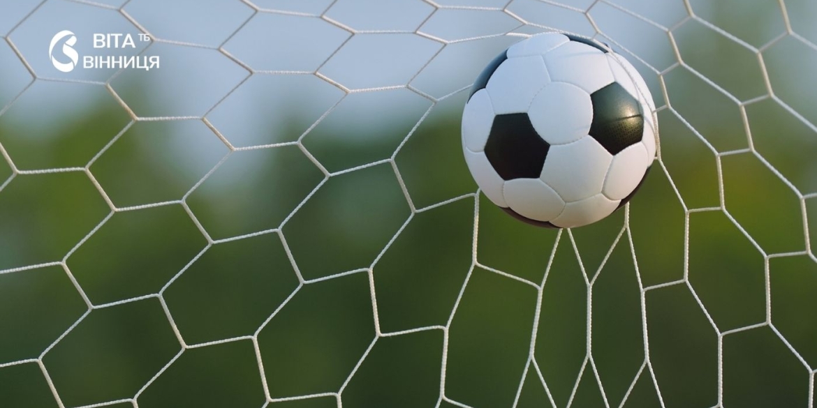 Перша поразка у 2026 році «Нива» не змогла здолати «Ужгород» у фінальній грі сезону