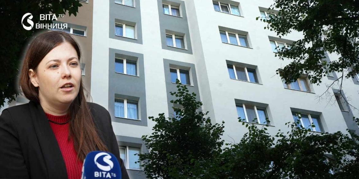 Перше ОСББ Вінниці отримало два кредити на енергомодернізацію будинку