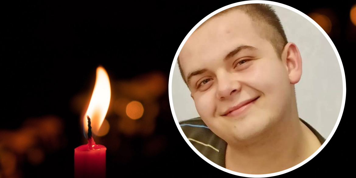 Під Бахмутом загинув 24-річний син священника з Вороновицької громади