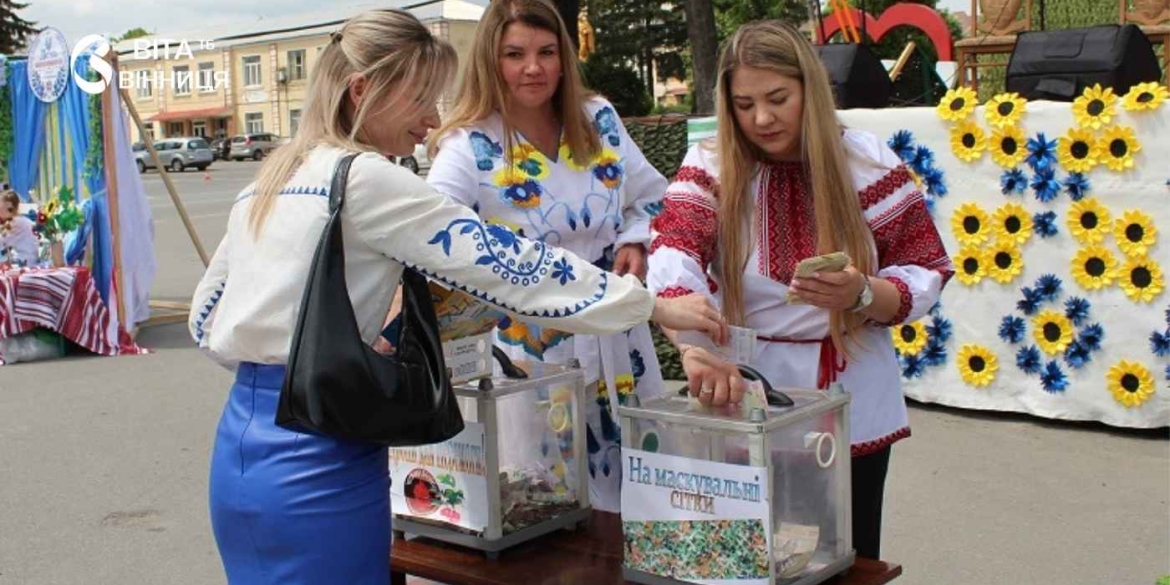 Під час благодійного фестивалю вишиванки у Калинівці зібрали майже 170 тис. грн для нацгвардійців