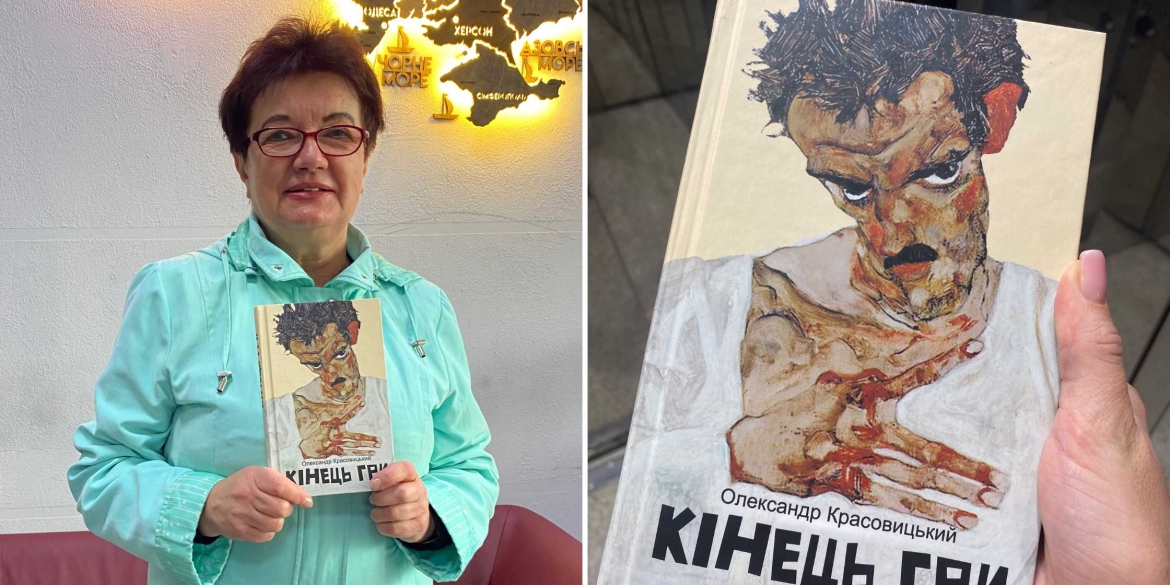 Під час марафону до Дня міста Вінниці телеканал “ВІТА” розіграв книгу серед глядачів