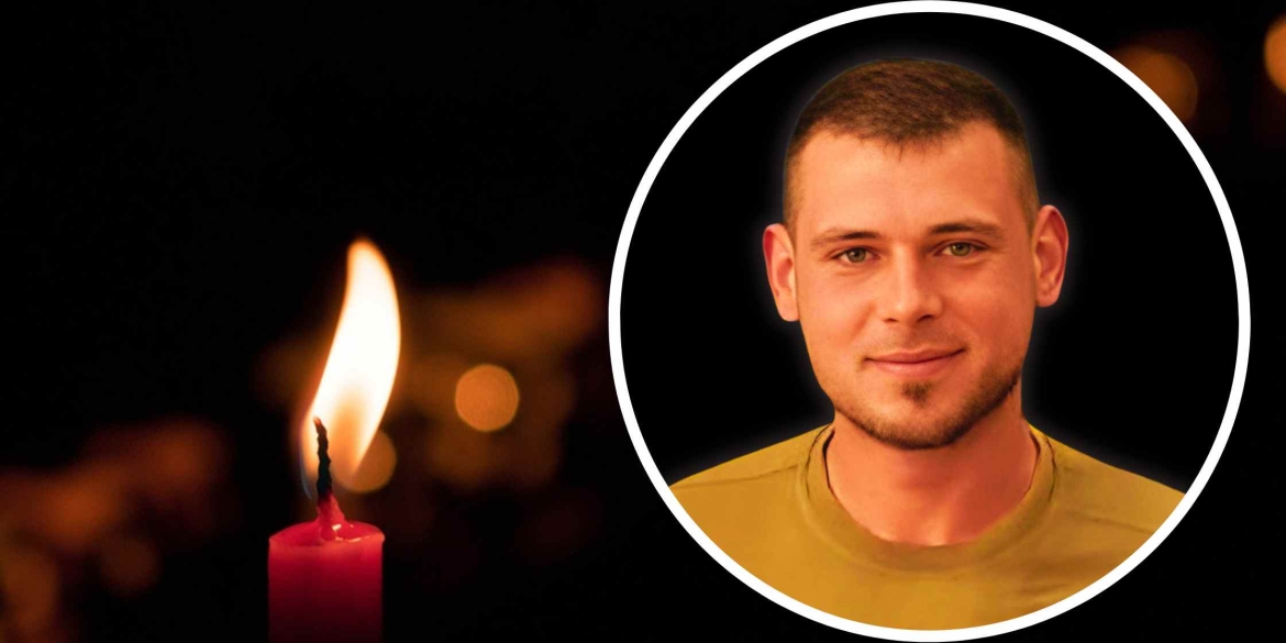 Під час мінометного обстрілу загинув сержант-артилерист з Вороновицької громади