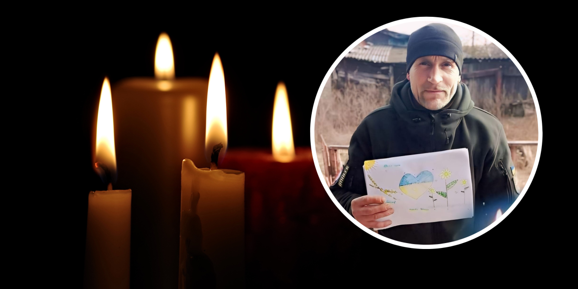 Під час стрілецького бою на Донеччині загинув 45-річний Захисник із Брацлава